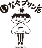 いなべプリン店